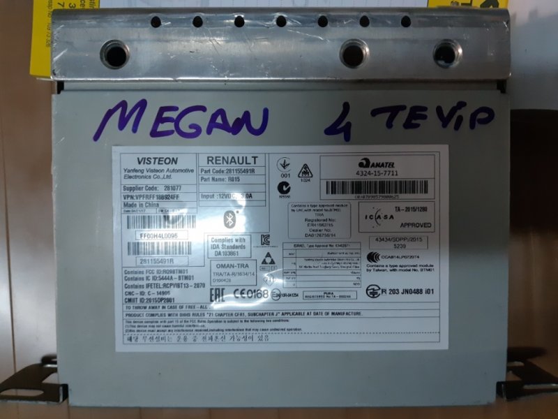 Renault Megane 4 Teyp 281155491R